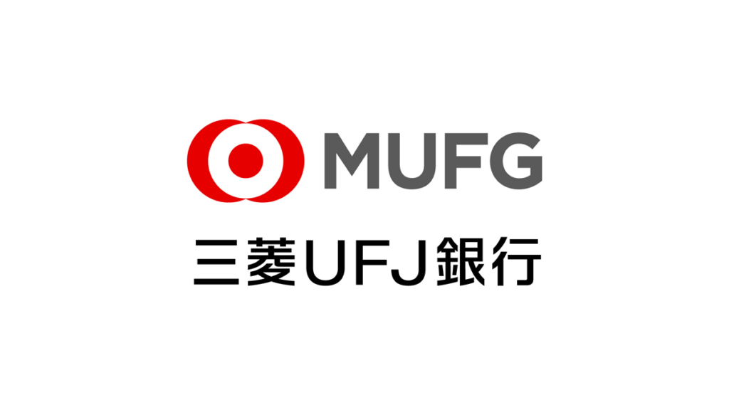 MUFG三菱UFJ銀行ロゴ